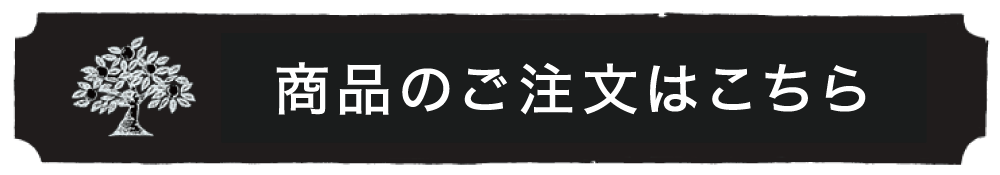 LINE-UP Dry Cider Dry Perry ドライサイダー ドライペリー